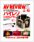 AV REVIEW